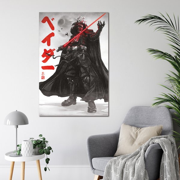 Star Wars Poster Visions