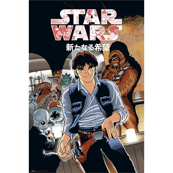 Star Wars Poster Manga