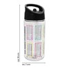 Trinkflasche Kleines 1 x 1