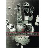 The Blair Witch Project