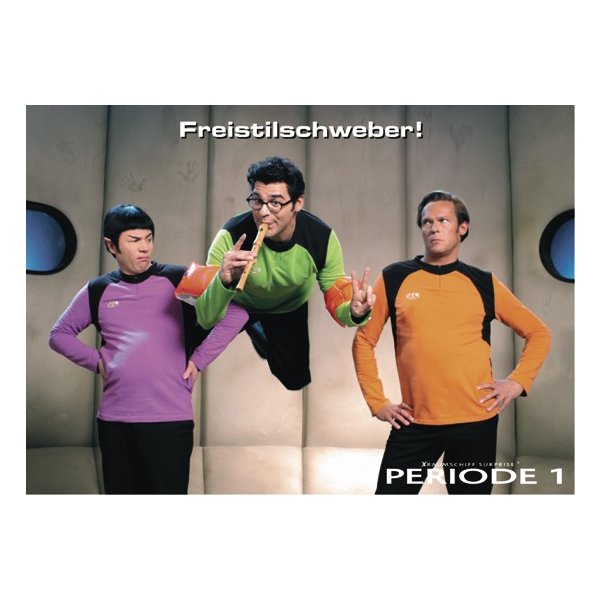(T)Raumschiff Surprise - Peri-