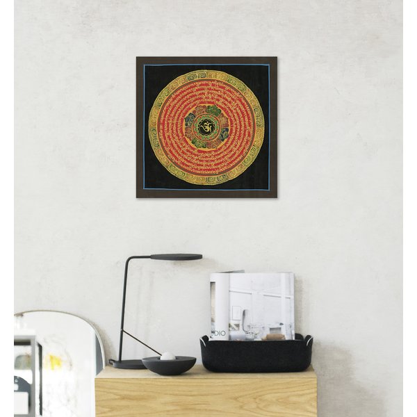 Tibetisches Mandala Kunstdruck
