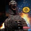 Ultimate Godzilla Actionfigur