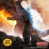 Ultimate Godzilla Actionfigur